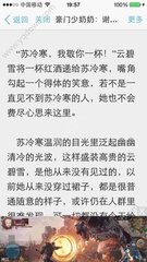 怎样换菲律宾比索划算 为什么使用比索